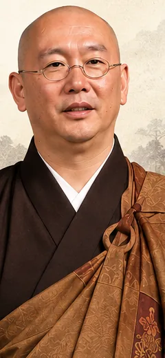 講師 天聞